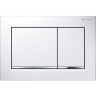 Смывная клавиша GEBERIT OMEGA 30 115.080.KJ.1 белый хром глянец
