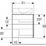 Тумба для комплекта GEBERIT VARIFORM 501.189.00.1 135 см белый